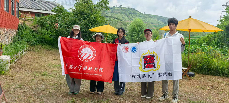 �A�S��W(xu��)��ٵ�Hн�𡱌�(sh��)�`�F(tu��n) ̽�L��ɳ�������i�Ŵ����d�ܴa